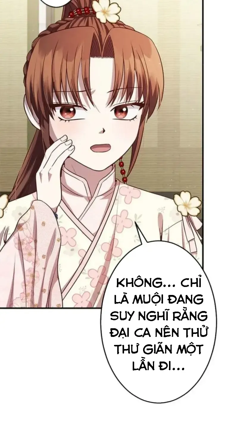 Chapter 21
