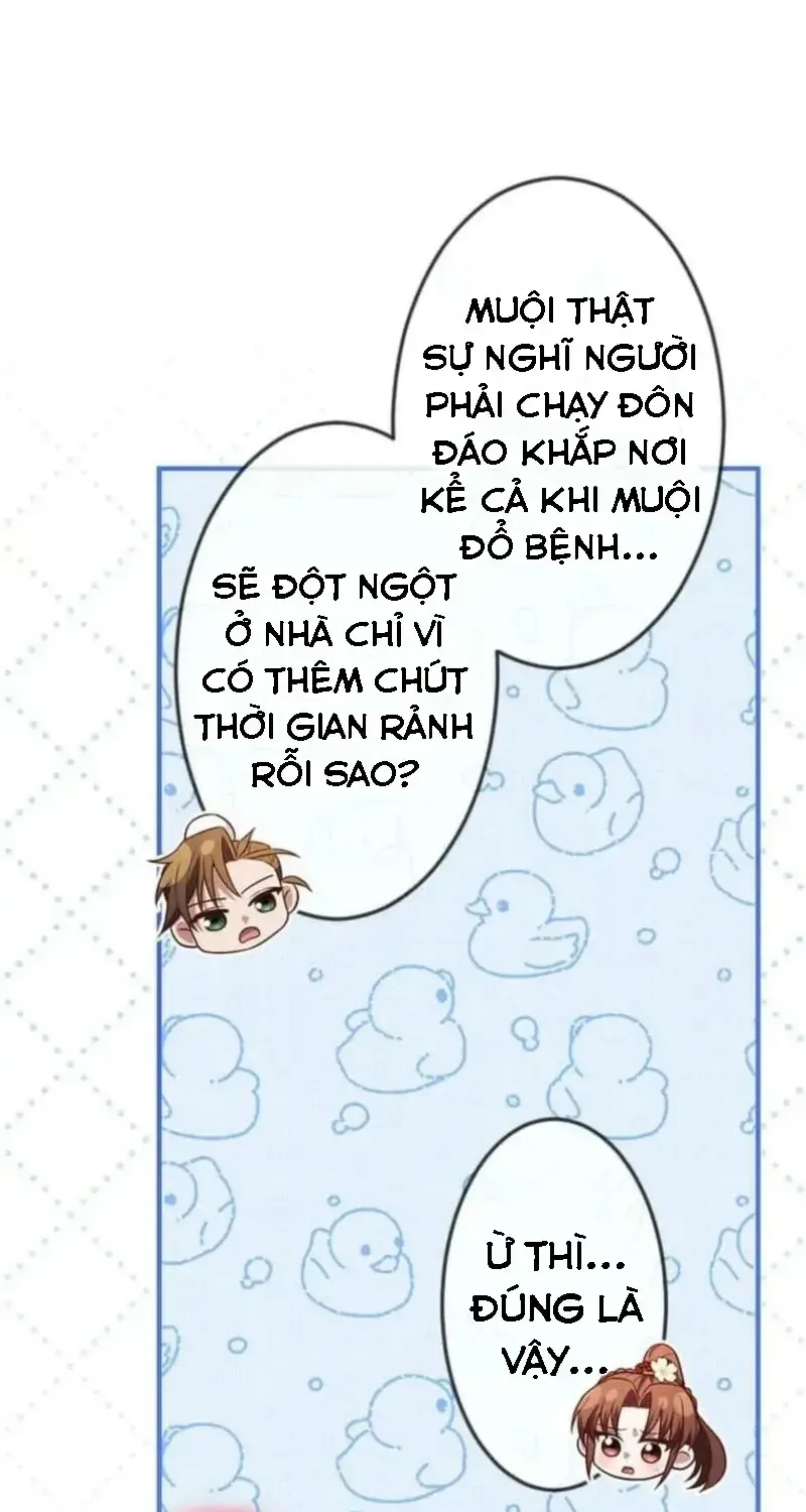 Chapter 21