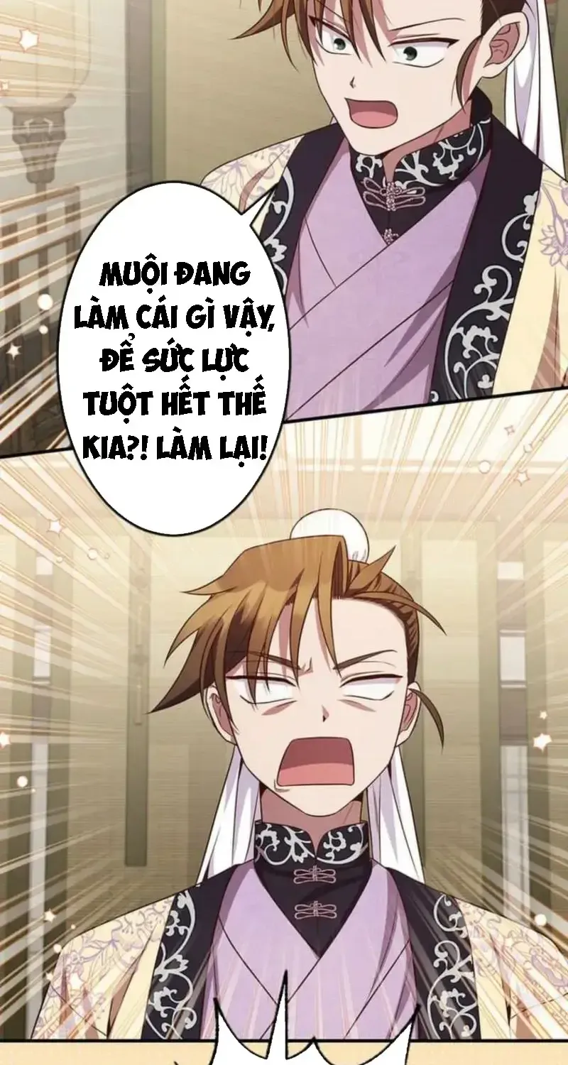 Chapter 21