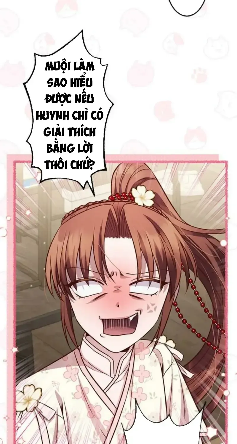 Chapter 21