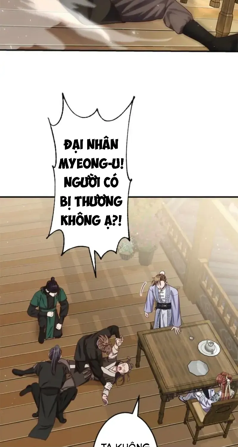 Chapter 22