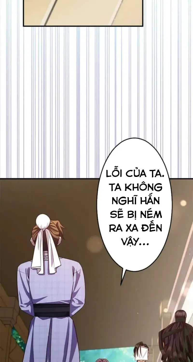 Chapter 22