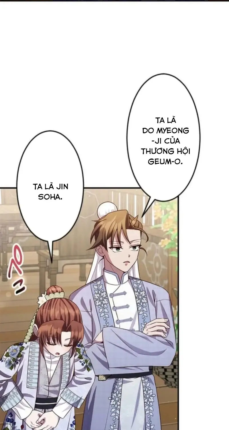 Chapter 23