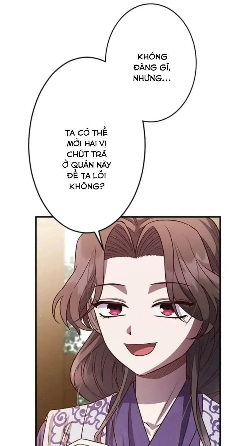 Chapter 23