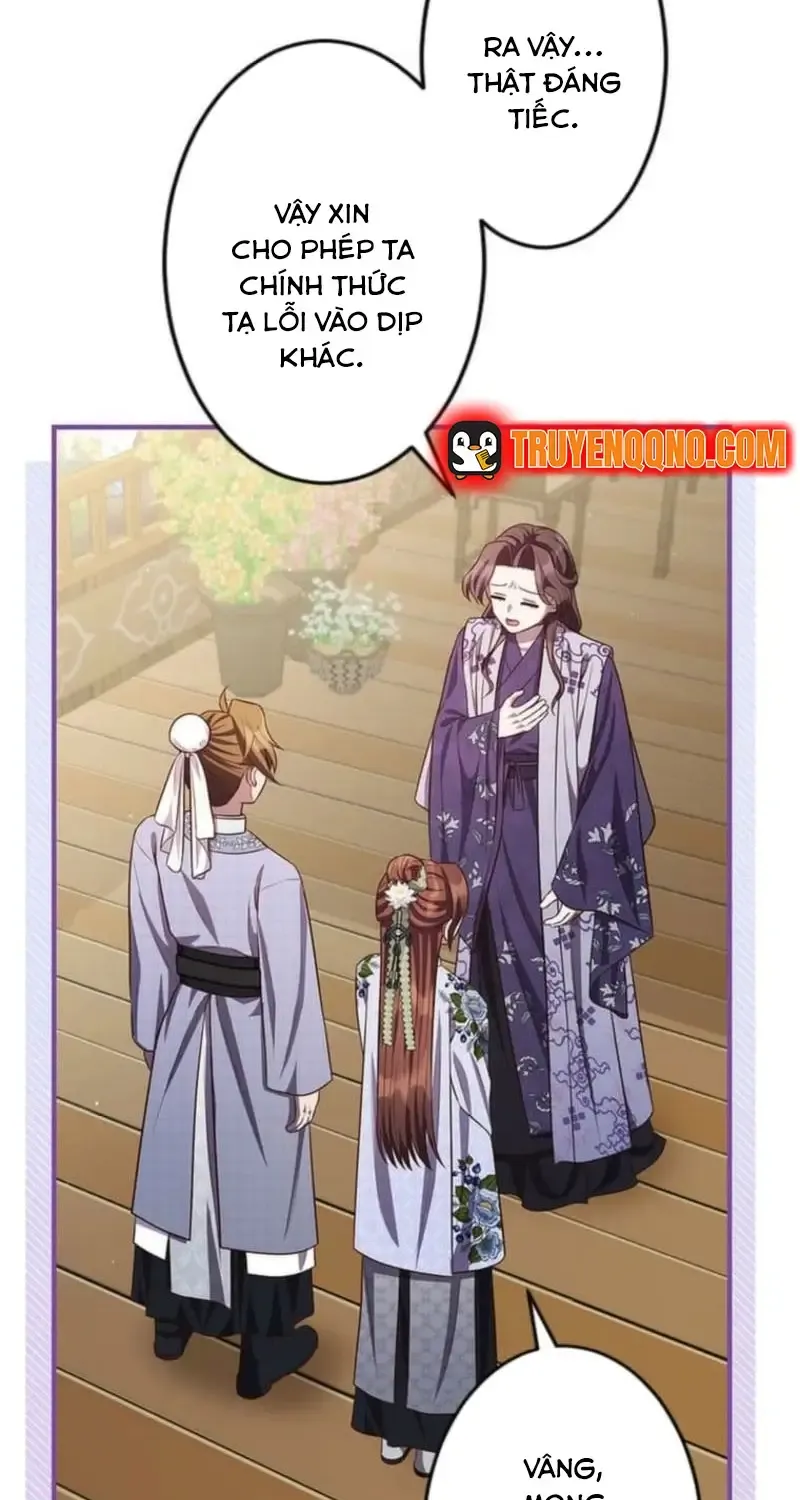 Chapter 23
