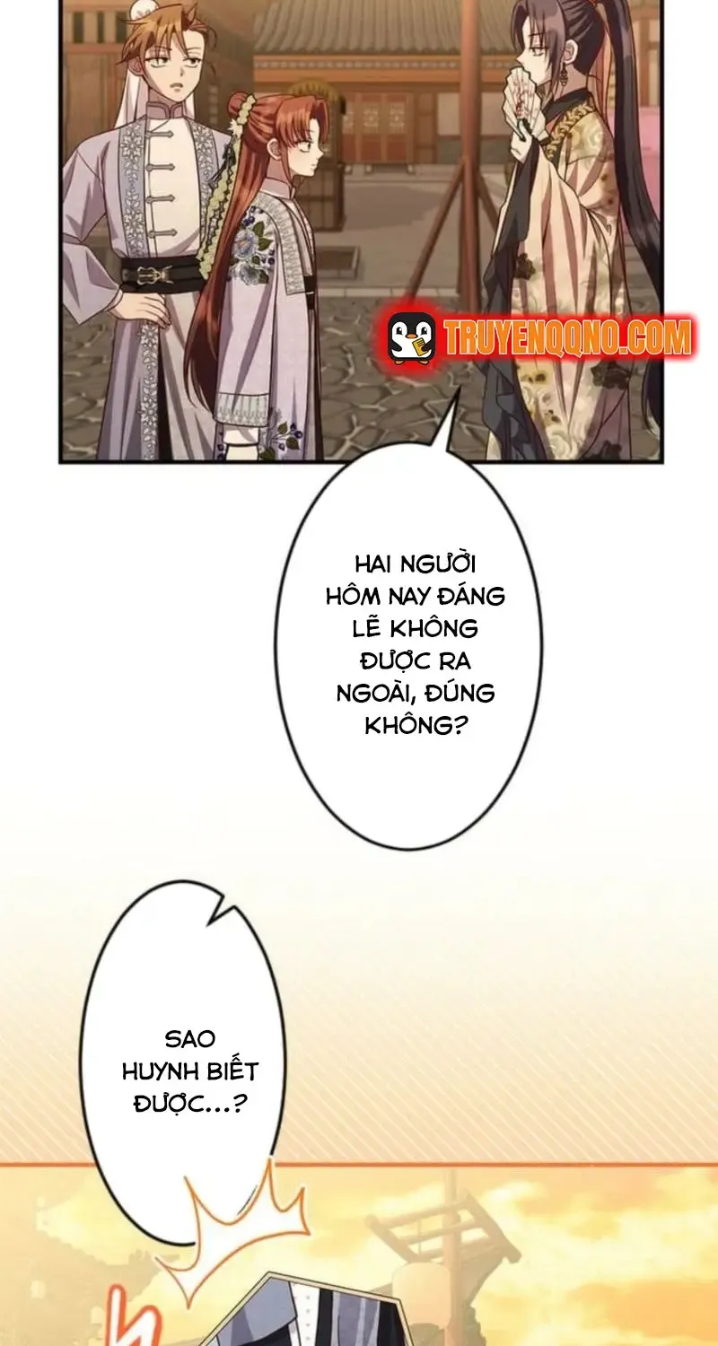 Chapter 23