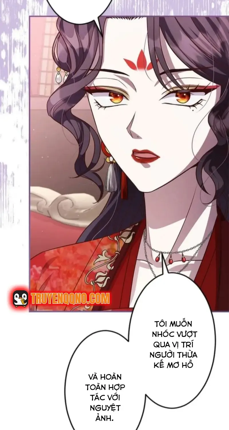 Chapter 23