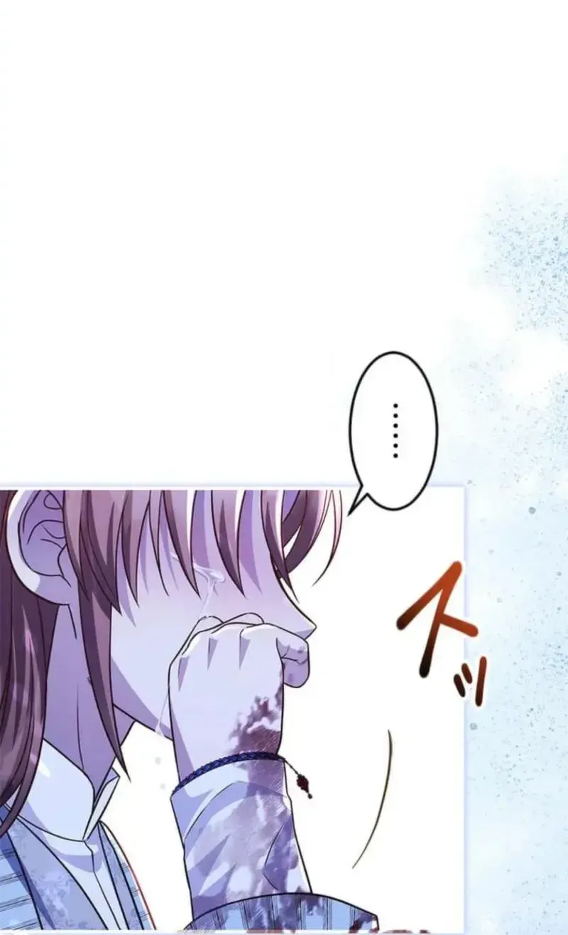 Chapter 24