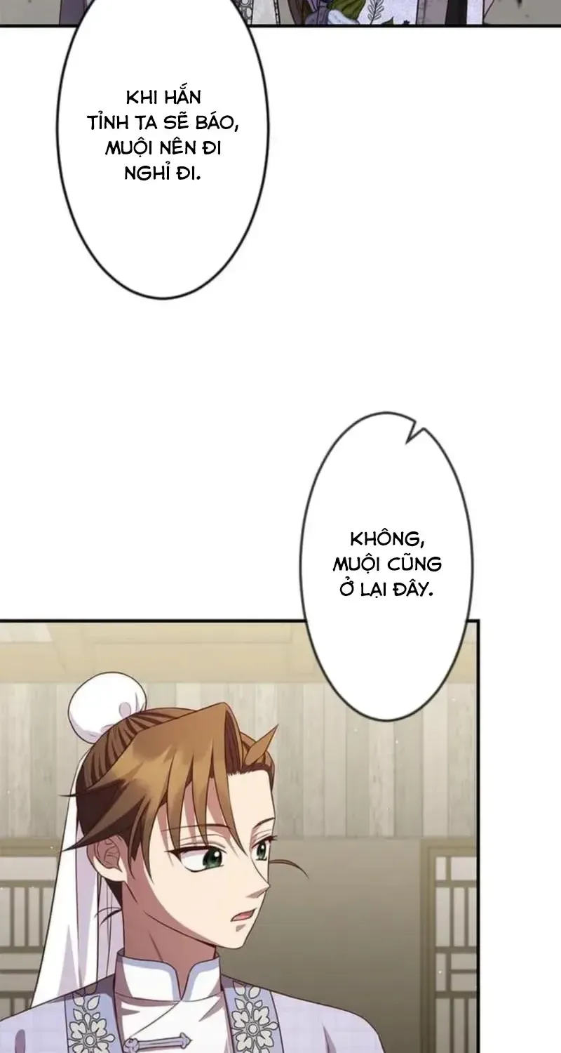 Chapter 24