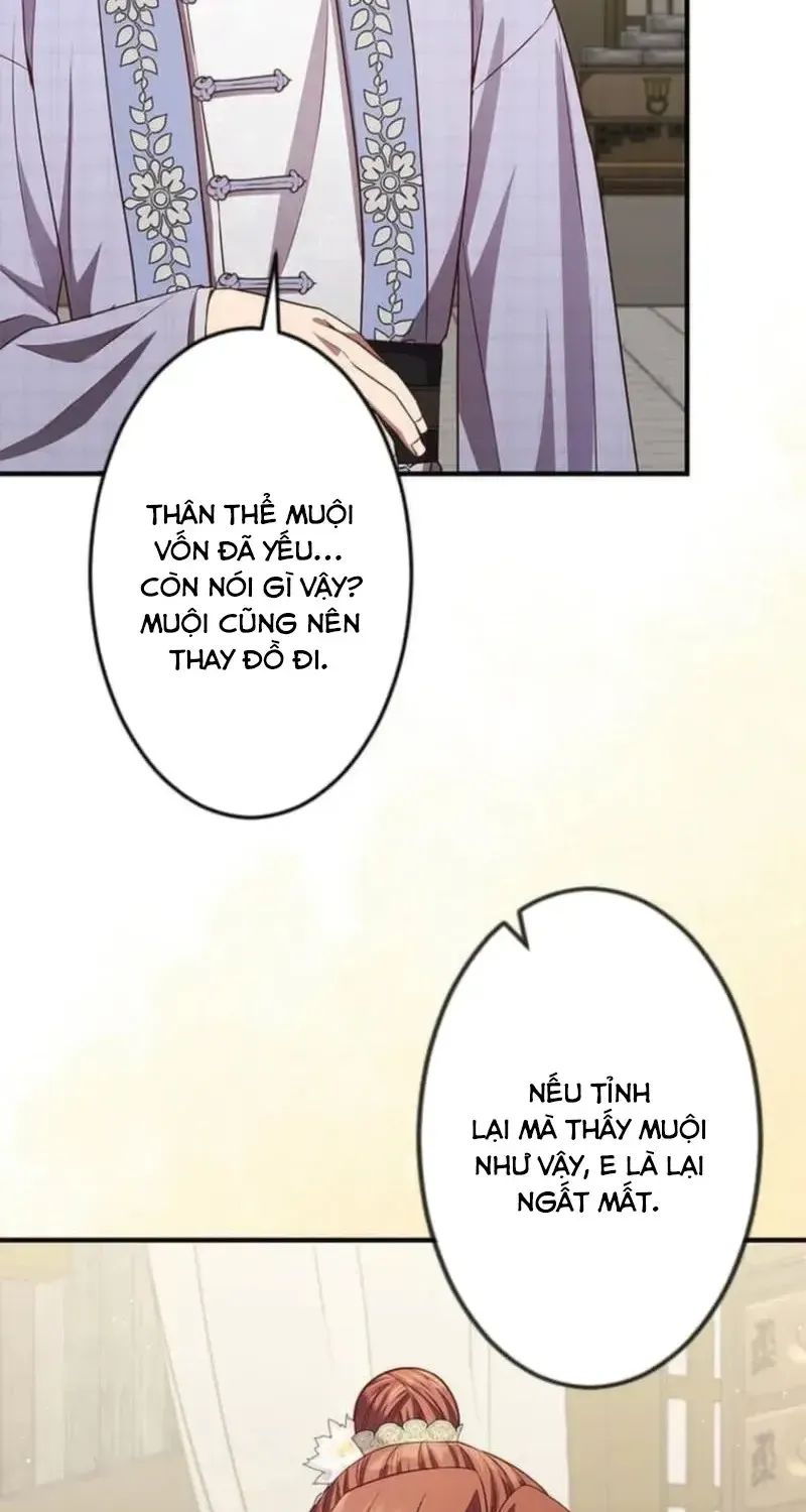 Chapter 24