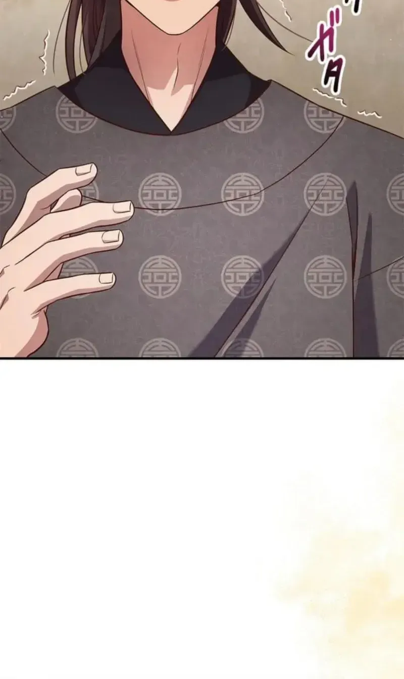 Chapter 24