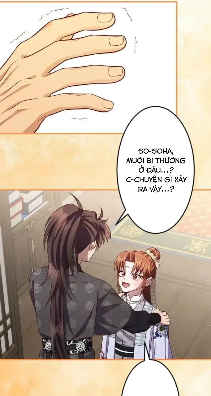 Chapter 24