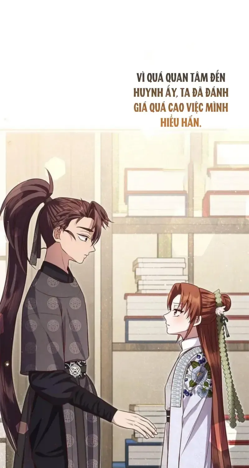Chapter 24