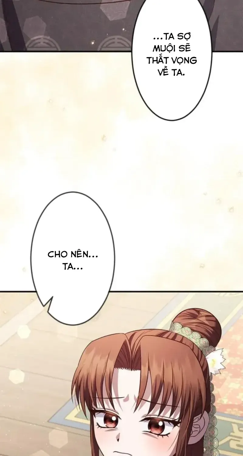 Chapter 24