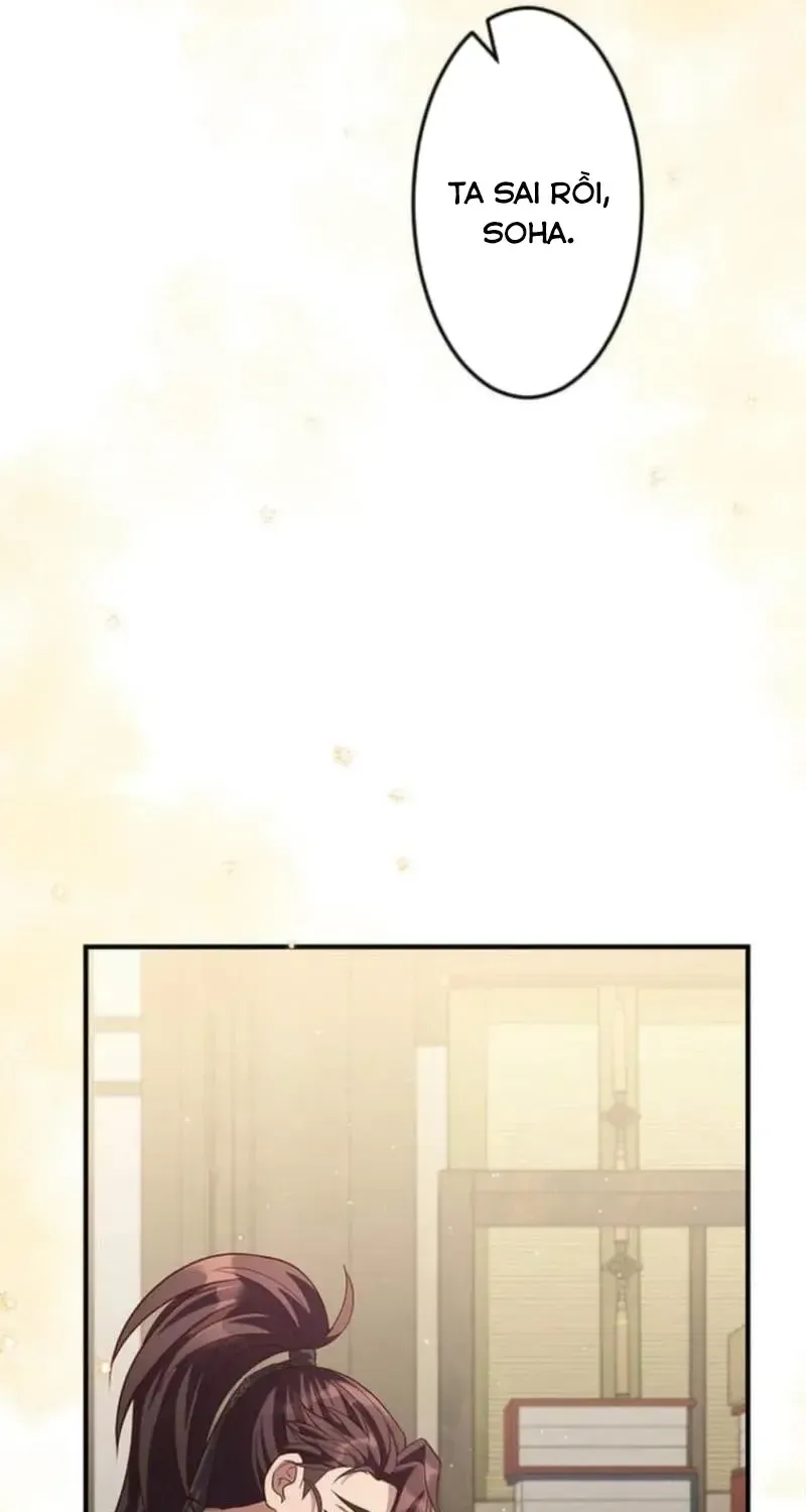 Chapter 24