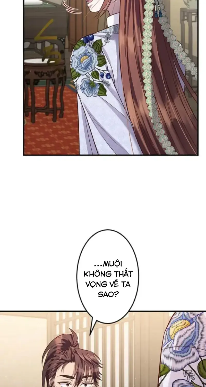 Chapter 24