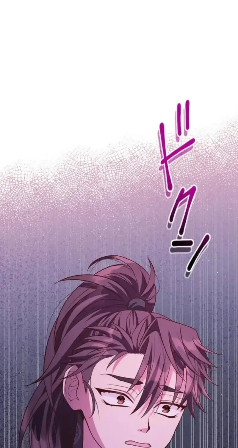 Chapter 24