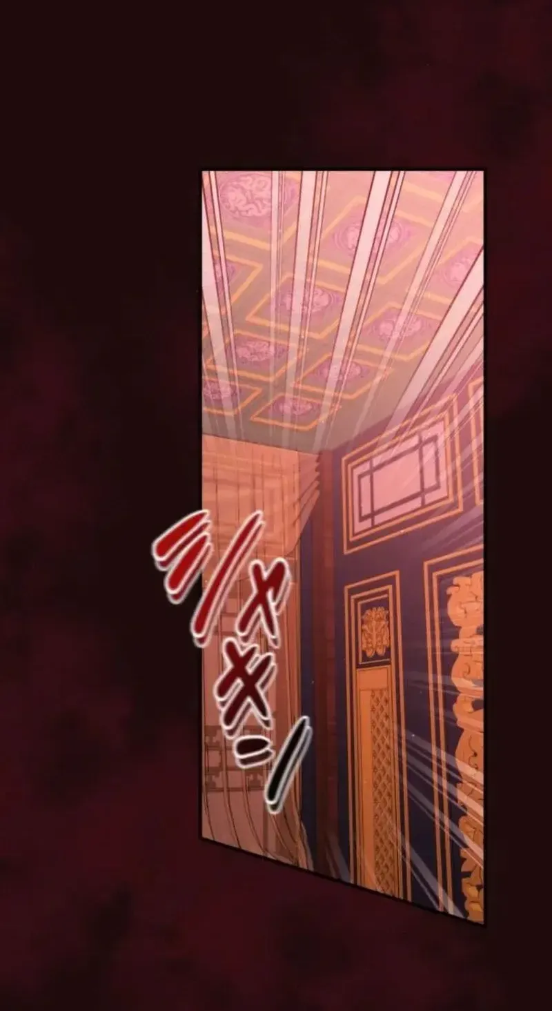 Chapter 26