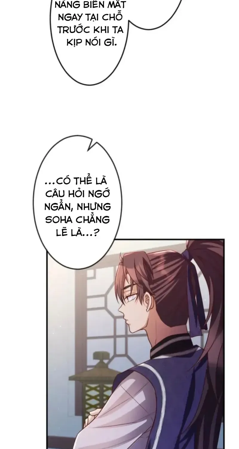Chapter 26
