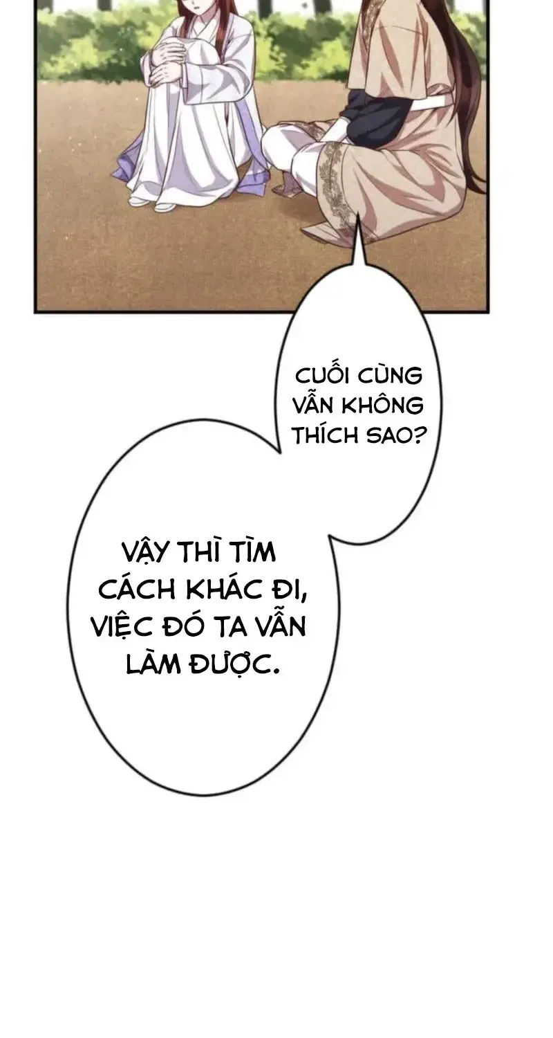 Chapter 26