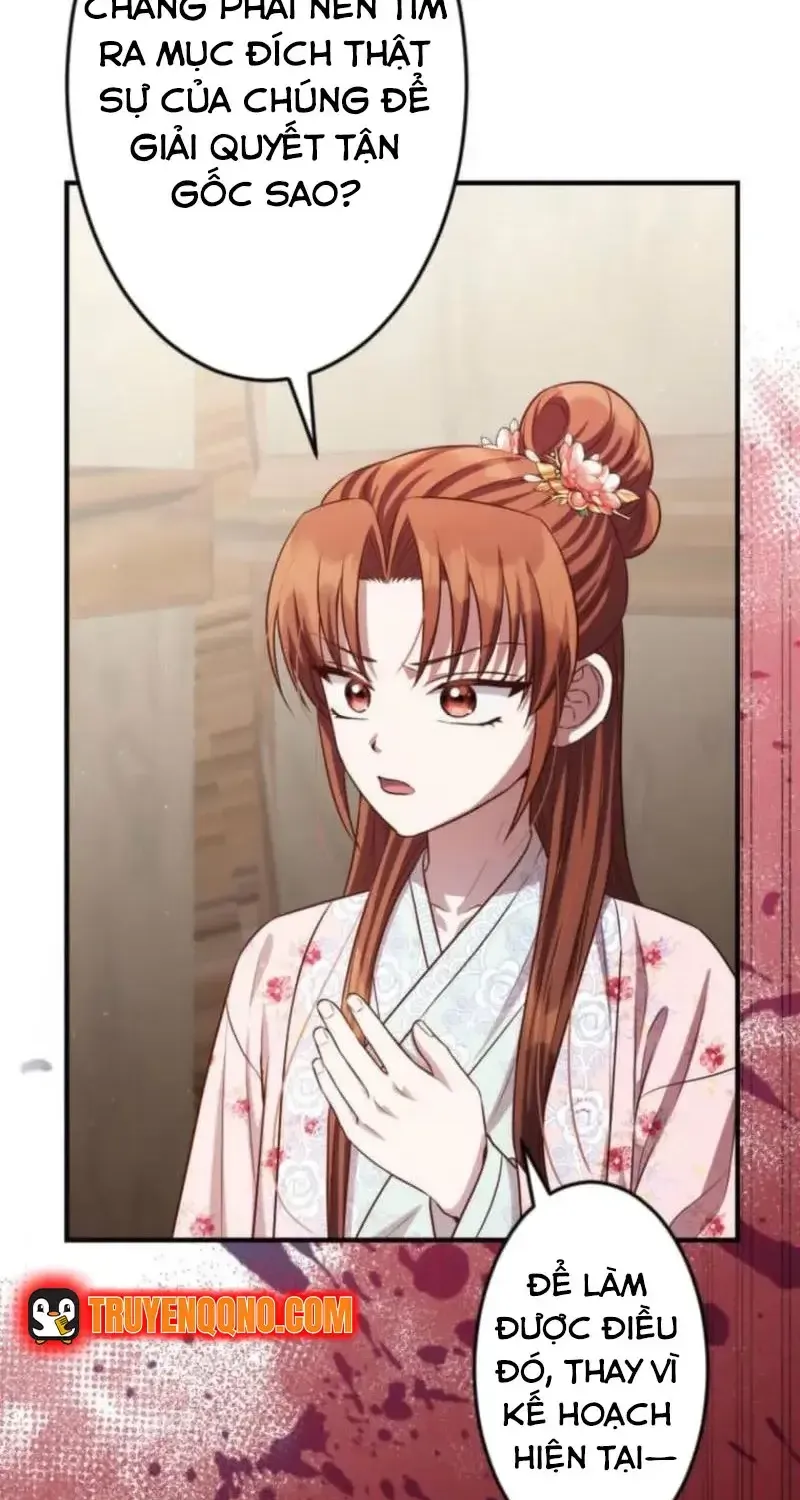 Chapter 26