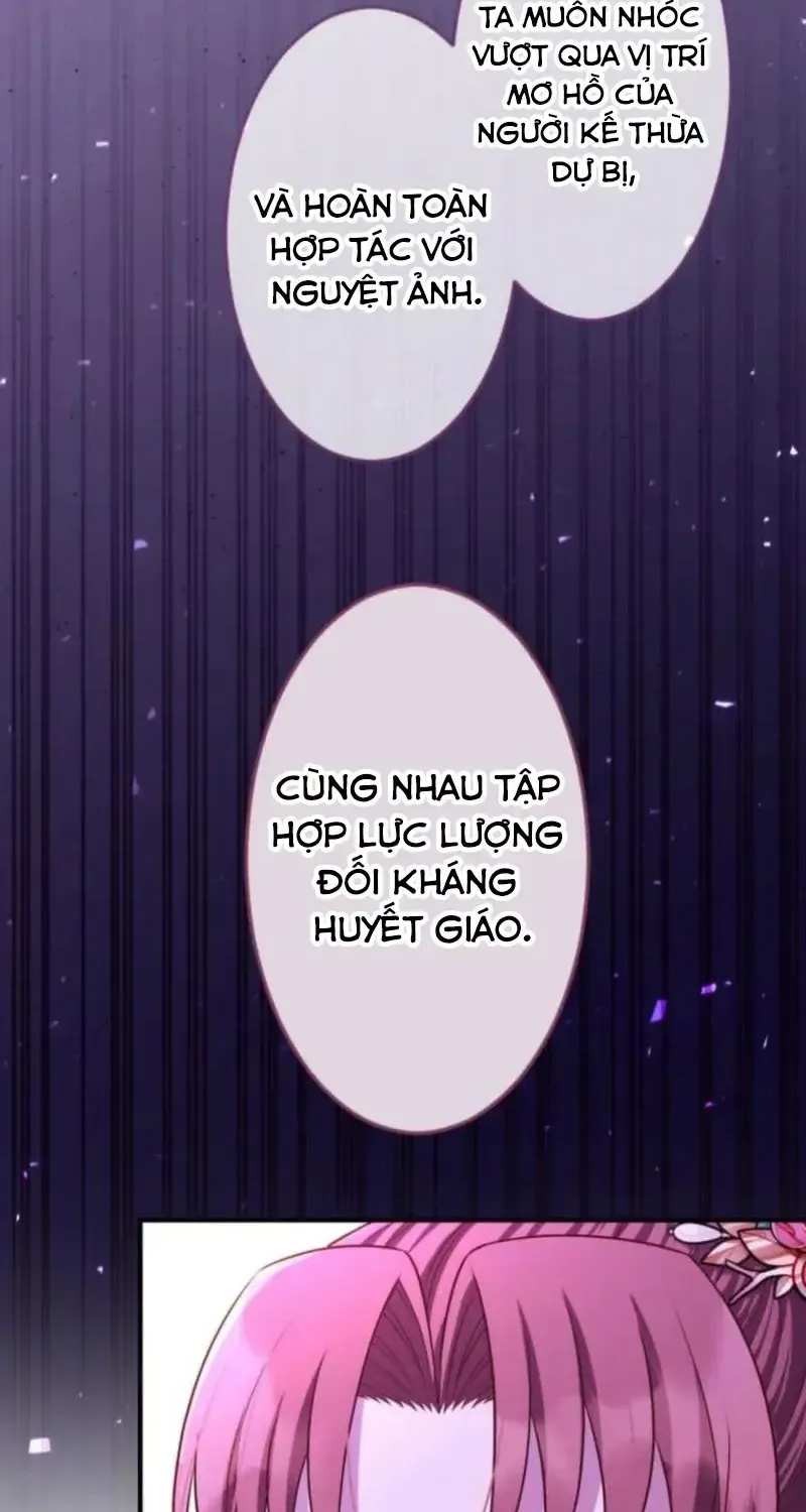 Chapter 26