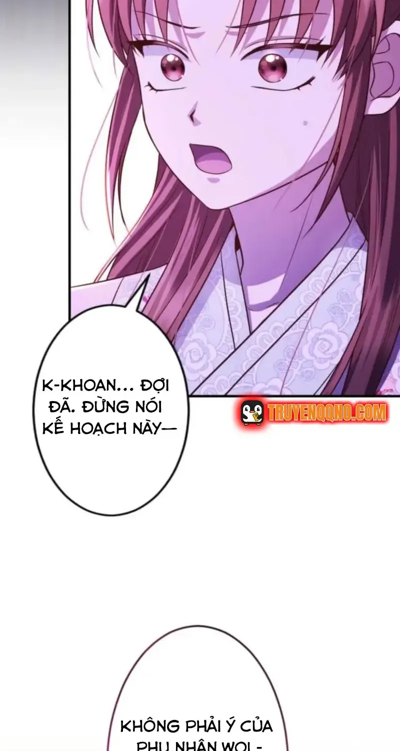 Chapter 26