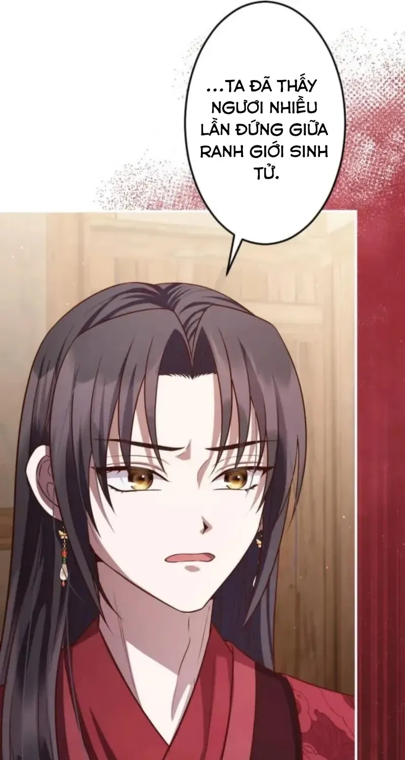 Chapter 26