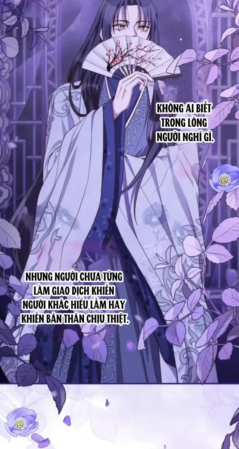 Chapter 26