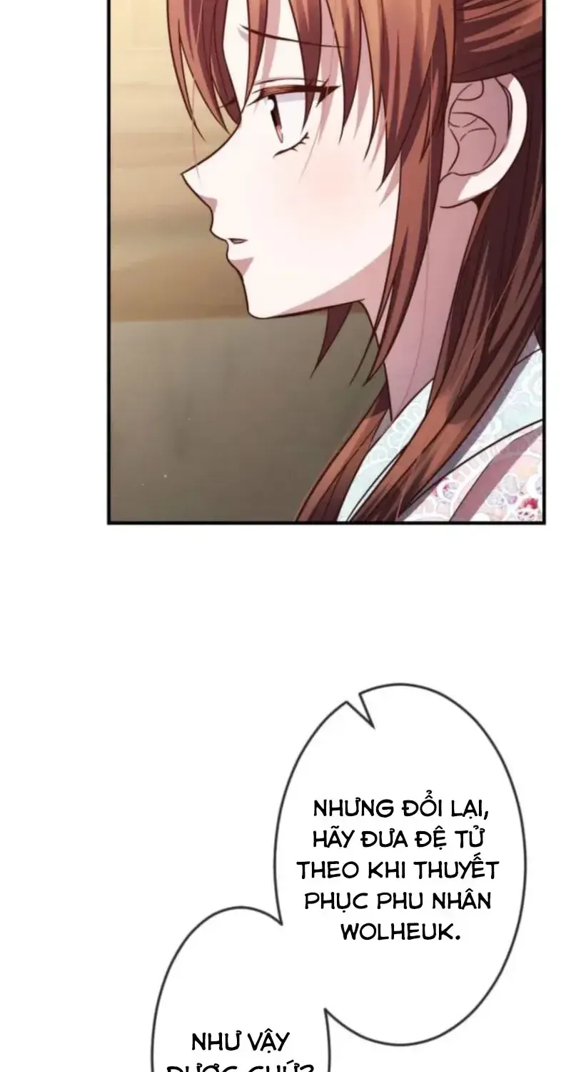 Chapter 26
