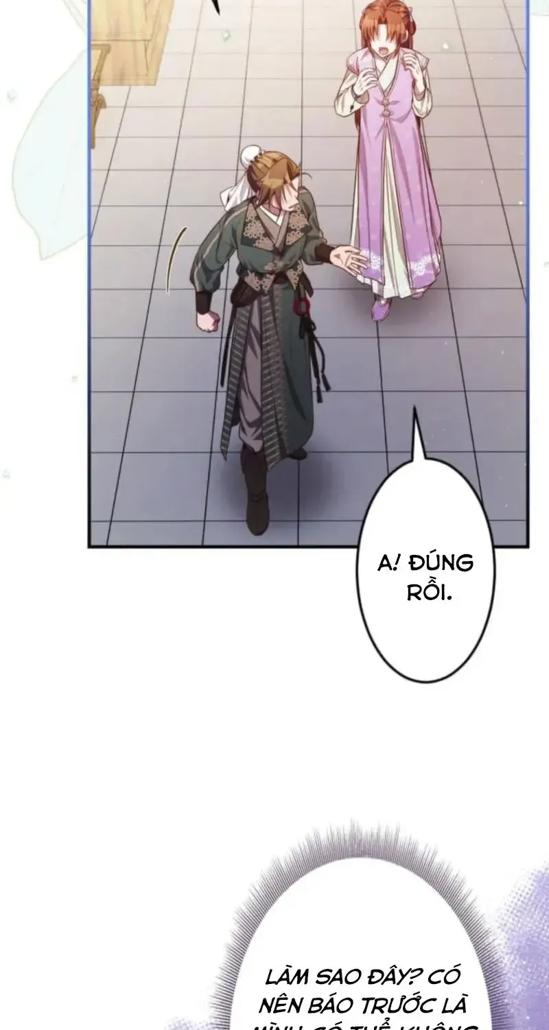Chapter 26