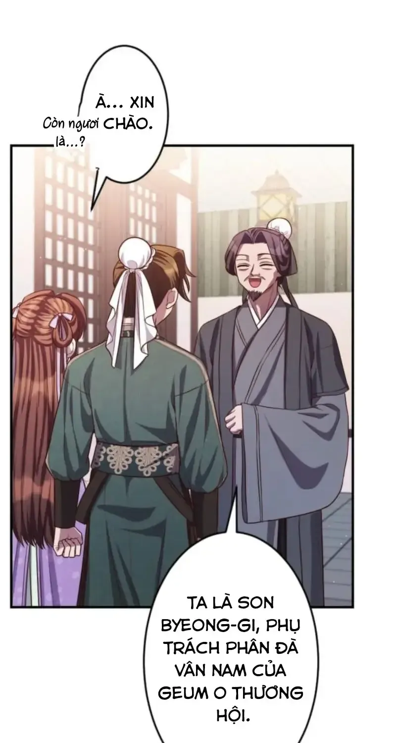 Chapter 26