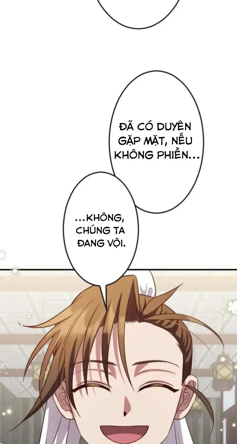 Chapter 26