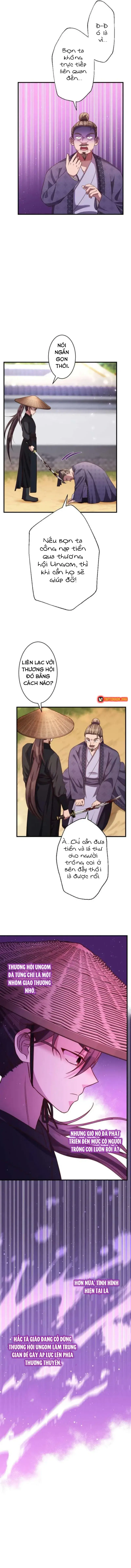 Chapter 7