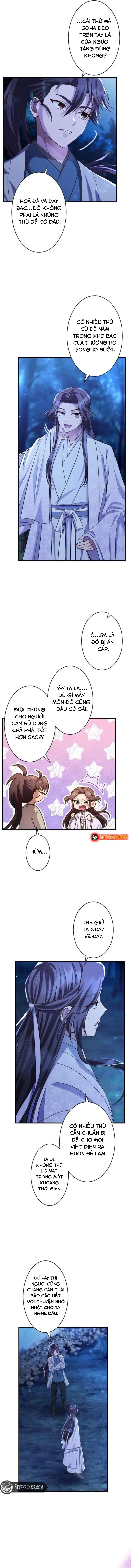 Chapter 7