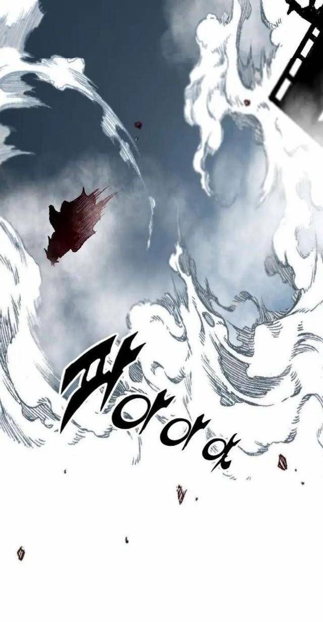 Chapter 109