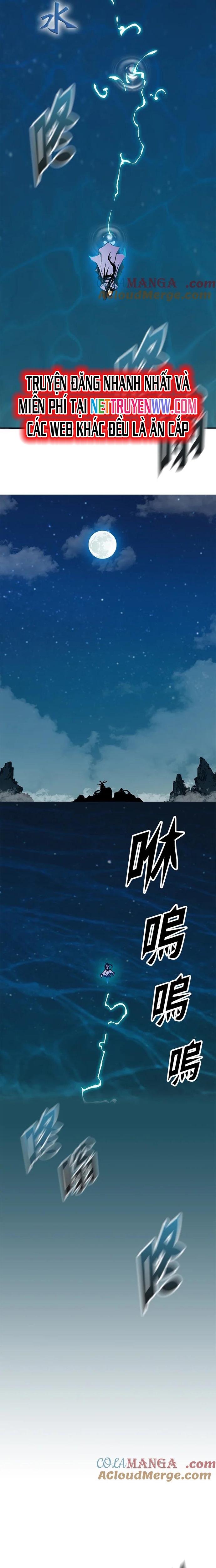 Chapter 120