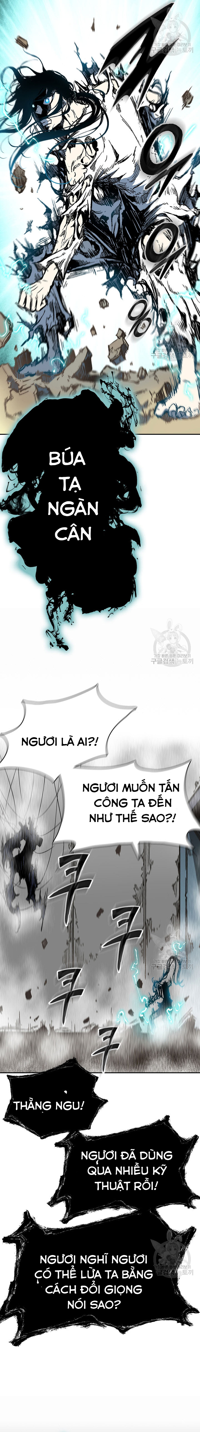 Chapter 148