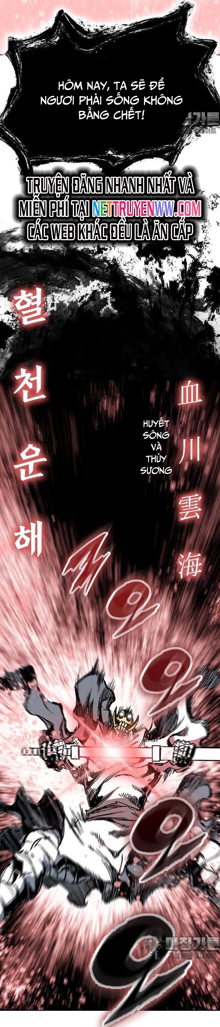 Chapter 164