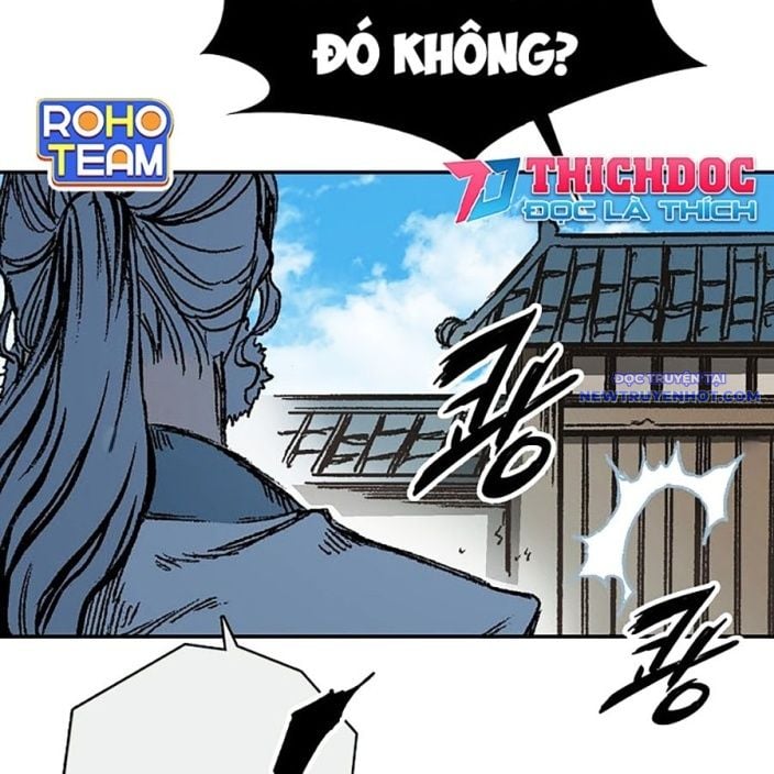 Chapter 194