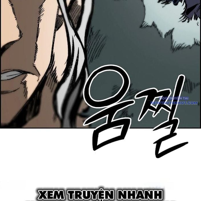 Chapter 194