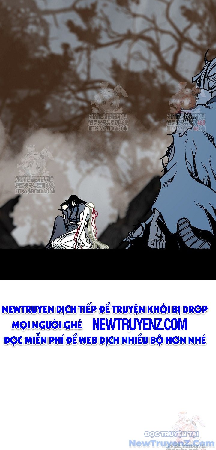 Chapter 207
