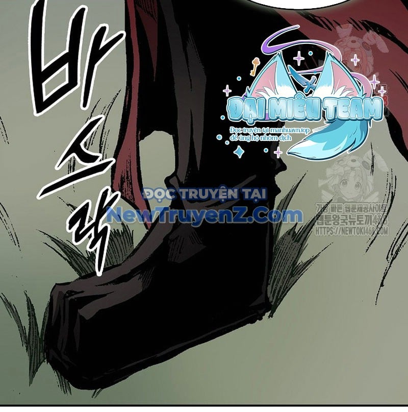 Chapter 208