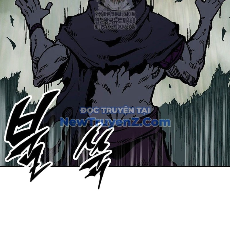 Chapter 208