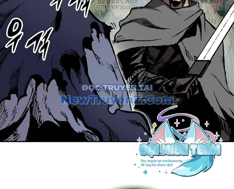 Chapter 208