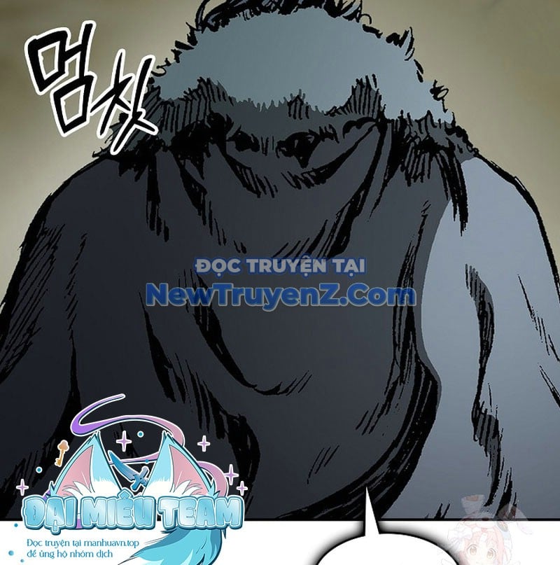 Chapter 208