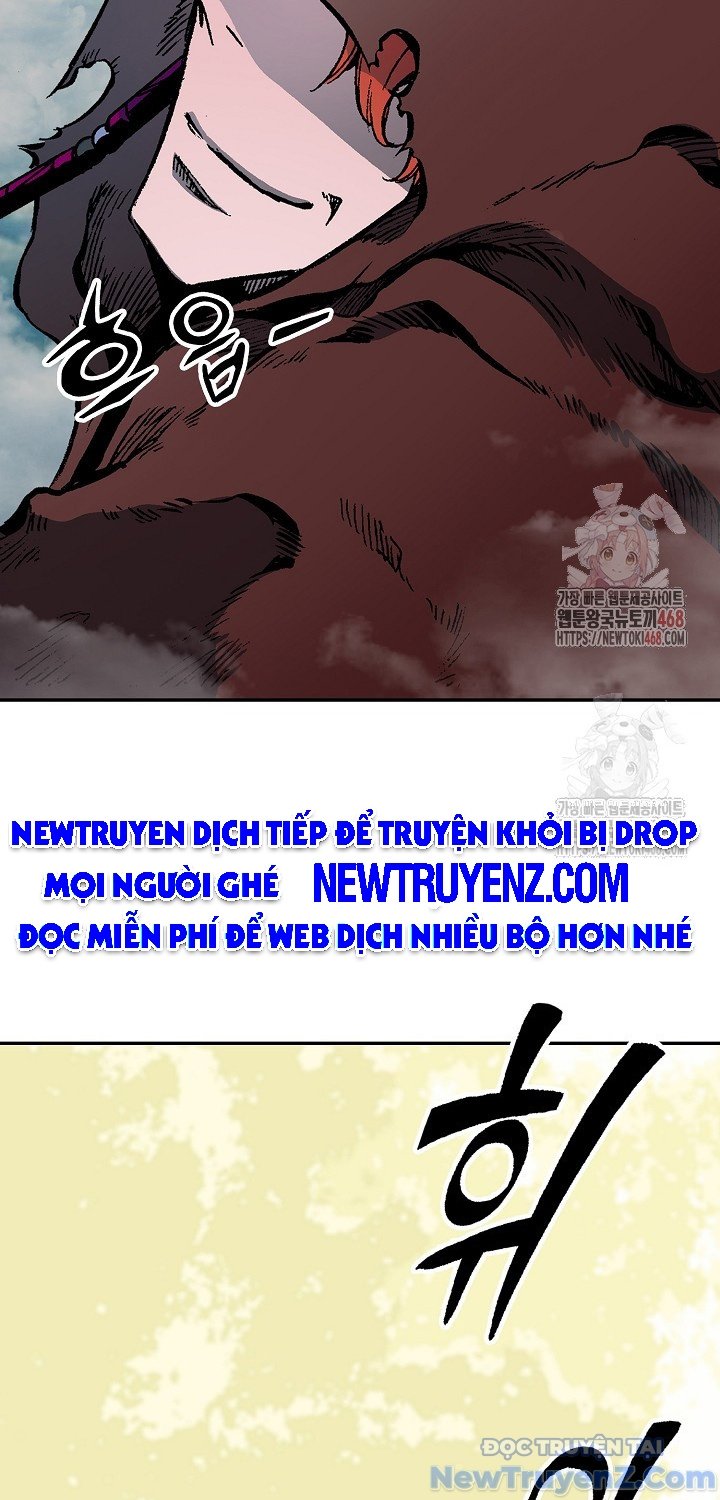 Chapter 209