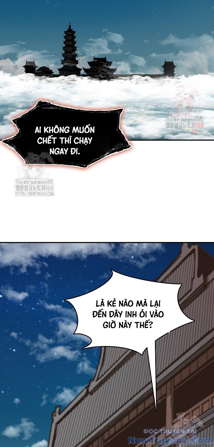 Chapter 209