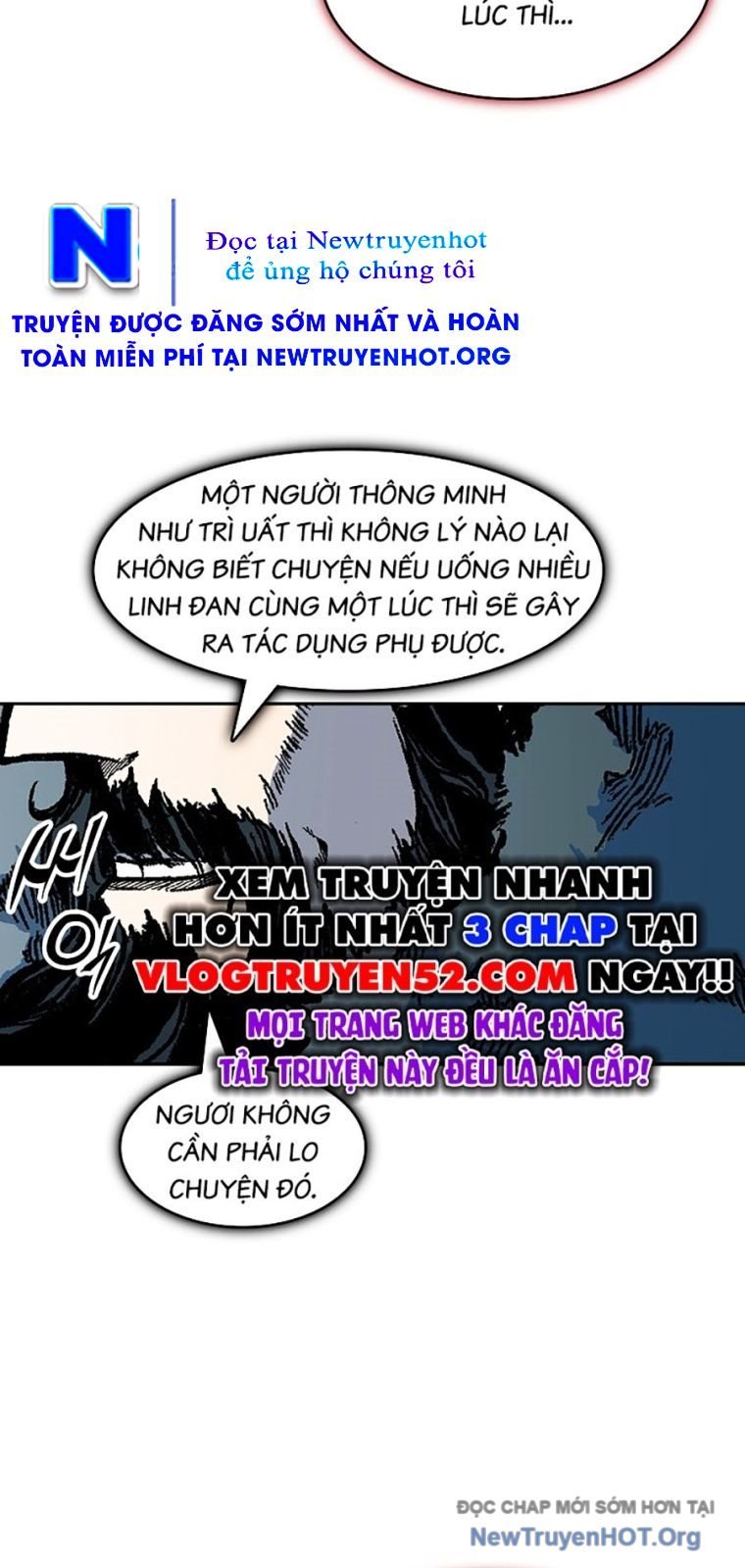 Chapter 217