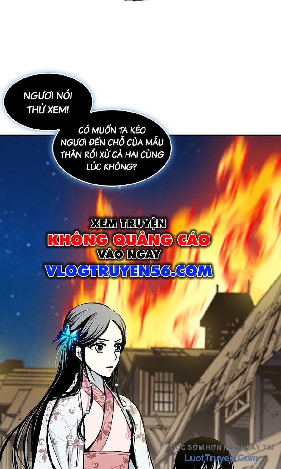 Chapter 229